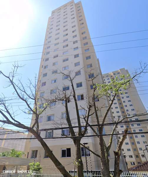 Apartamento, 2 quartos, 32 m² - Foto 2