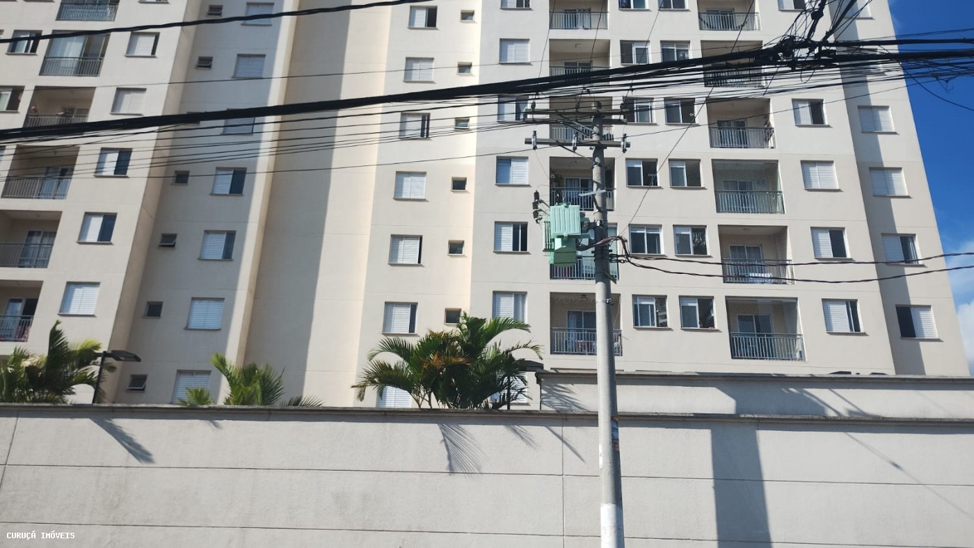 Apartamento, 2 quartos, 45 m² - Foto 17