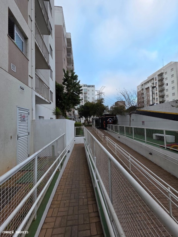 Apartamento, 2 quartos, 71 m² - Foto 1