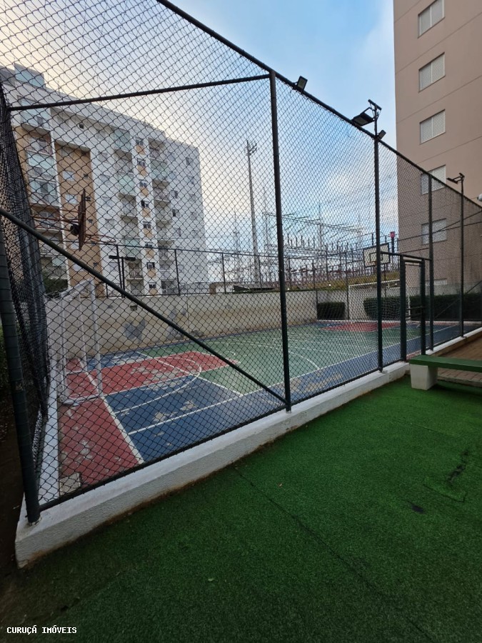 Apartamento, 2 quartos, 71 m² - Foto 25