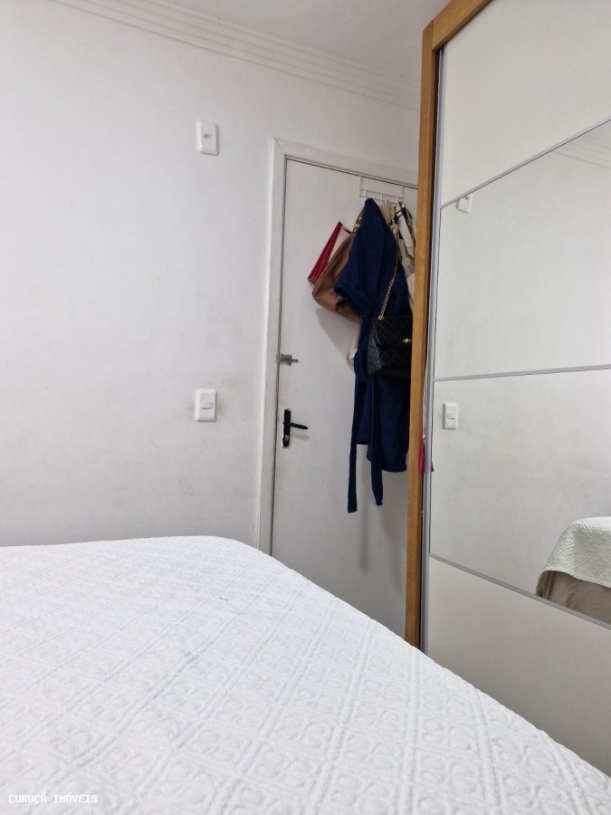 Apartamento, 2 quartos, 43 m² - Foto 12