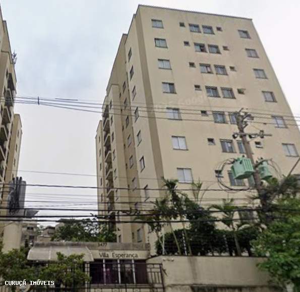 Apartamento, 2 quartos, 62 m² - Foto 1