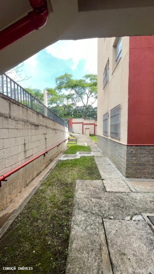 Apartamento, 2 quartos, 70 m² - Foto 13