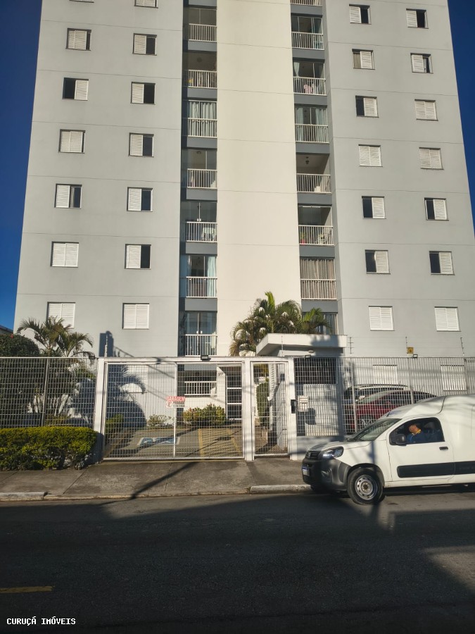 Apartamento, 2 quartos, 57 m² - Foto 1