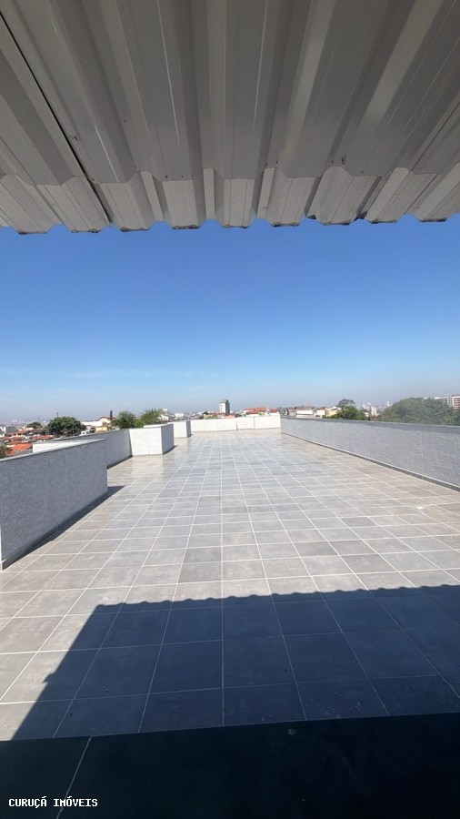 Apartamento, 2 quartos, 52 m² - Foto 13