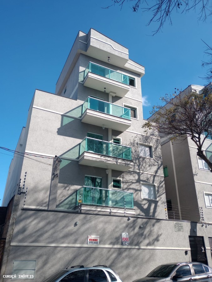 Apartamento, 2 quartos, 40 m² - Foto 1